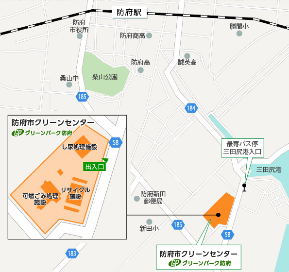 防府市クリーンセンター アクセスマップ